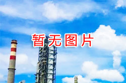 螺桿冷水機(jī)的工業(yè)應(yīng)用領(lǐng)域